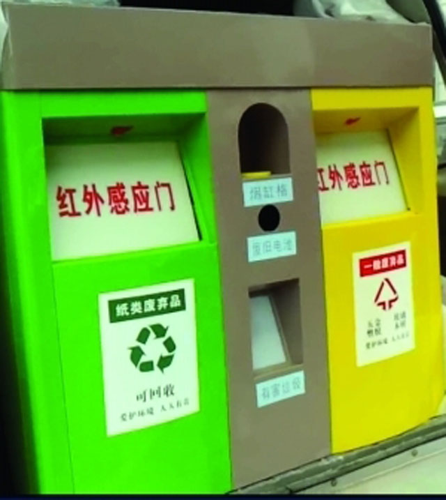 天安門(mén)廣場(chǎng)智能戶(hù)外垃圾桶廠(chǎng)家引領(lǐng)行業(yè)創(chuàng)新